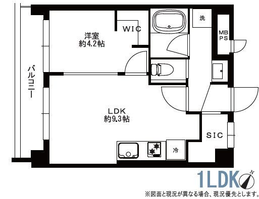 上野毛日伸マンションの間取り