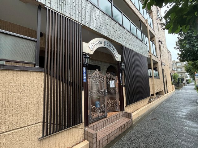 上野毛日伸マンション