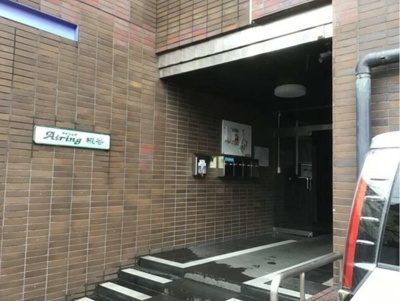 【外観】 | アイリング糀谷