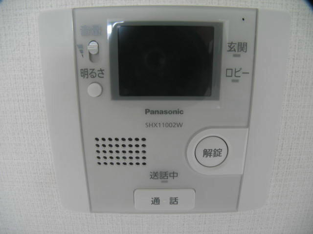 【セキュリティ】