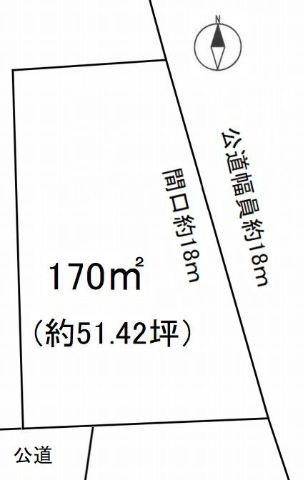 常滑市明和町5丁目