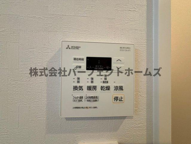 ハウスゲートビルの設備