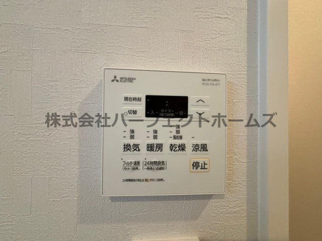 ハウスゲートビルの設備
