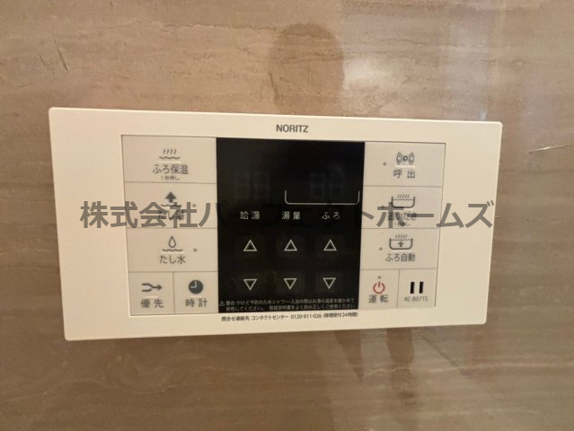 ハウスゲートビルのその他