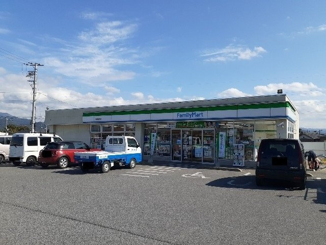アリア高宮の周辺|ファミリーマート高宮店様まで780m