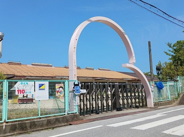 アリア高宮の周辺|彦根市立高宮幼稚園まで560m