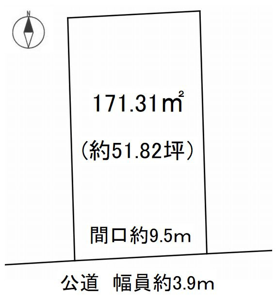 常滑市明和町5丁目