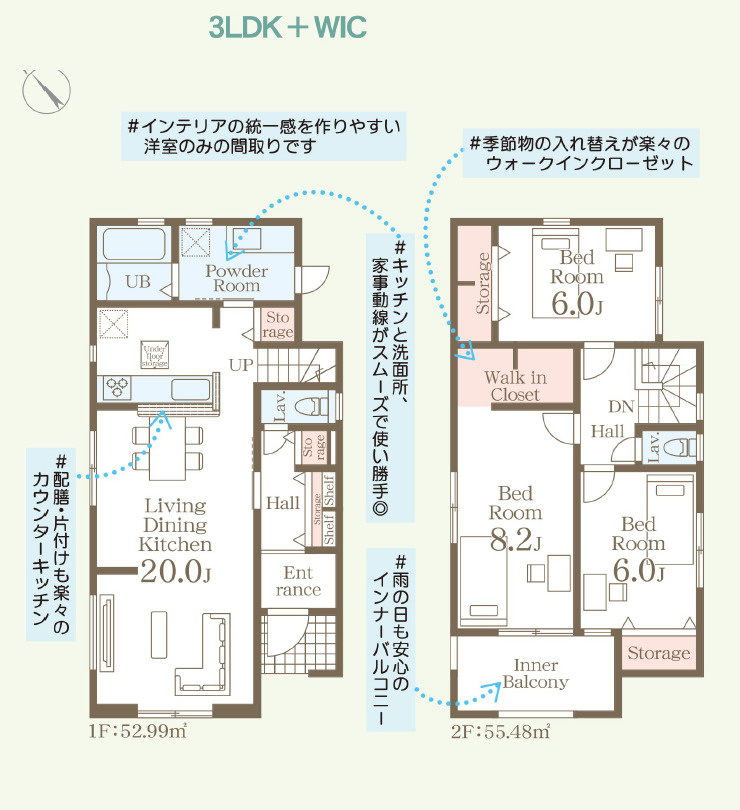 リーブルガーデン金武町金武・３号棟の間取り|３LDK＋WIC