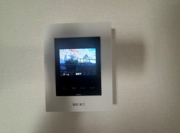【セキュリティ】