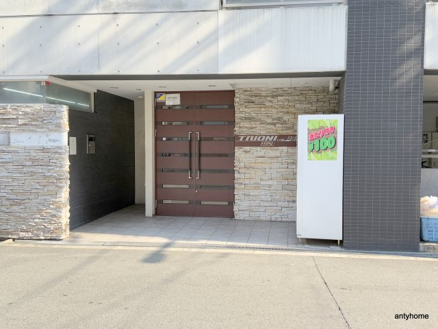 トゥリオーニEBISU　仲介手数料無料のエントランス