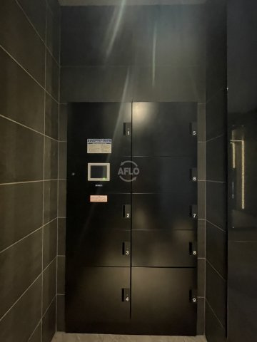 S-RESIDENCE難波大国町dominaのその他共用部分|S-RESIDENCE難波大国町domina　宅配ボックス