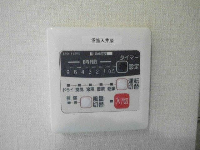 Ｓｕｎ　Ｆｌａｔｓの設備
