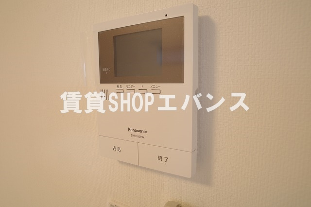 【セキュリティ】 | TUP津田沼