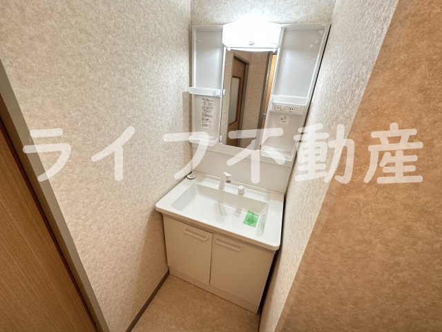 サングリーン布施の独立洗面台