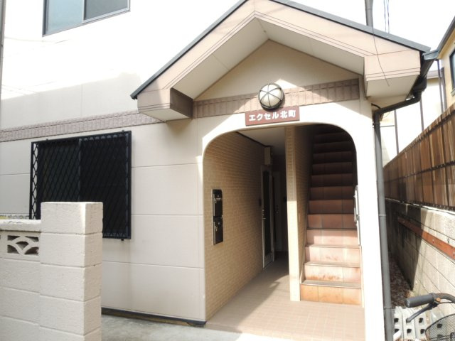 エクセル北町のエントランス