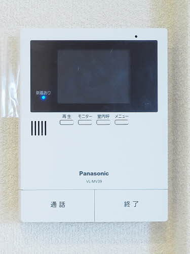 ソフィア ながせのセキュリティ