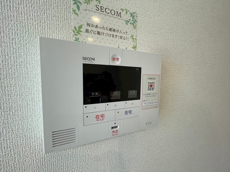 西宮市鳴尾町２丁目のアパートのセキュリティ