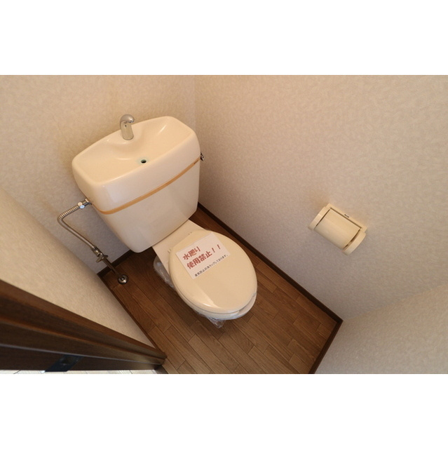 芦屋市松ノ内町の賃貸マンションのトイレ