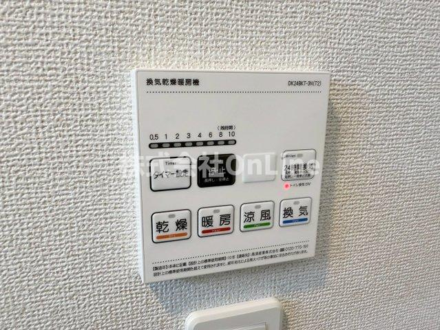 ウォーム八尾木の設備