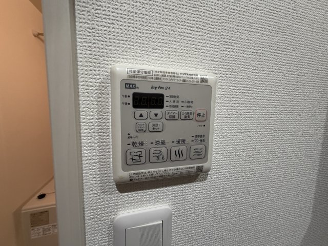 フジパレス水堂町の設備
