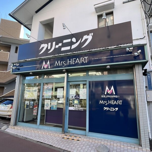 シャーメゾン小松島の周辺