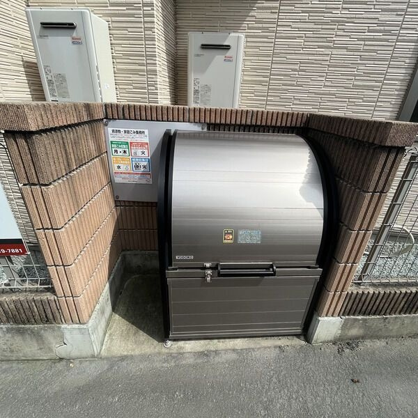シャーメゾン小松島のその他共用部分