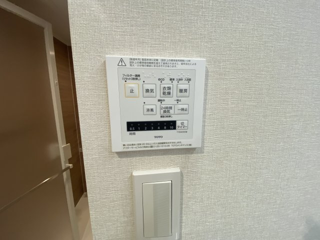 パークホームズ室見駅前のその他