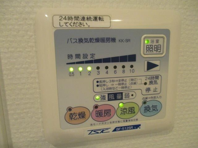 メイクスデザイン上石神井の設備