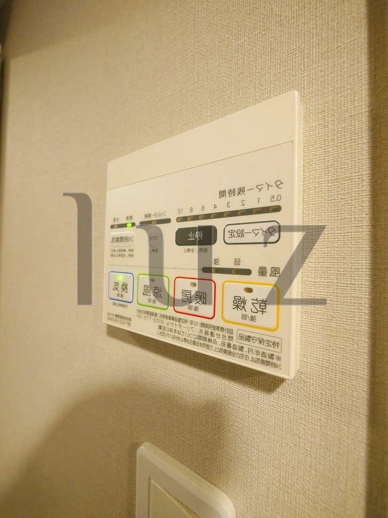 ズーム横浜スクエアの設備