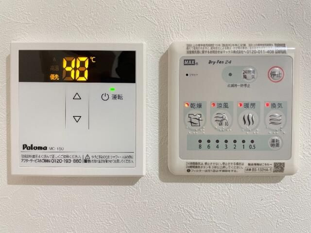 ノーザンロード保谷の設備