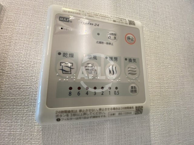 アクアスイート南森町の設備|アクアスイート南森町　浴室換気乾燥暖房機