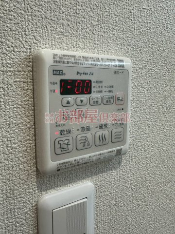 グリーンベルト神浦の設備