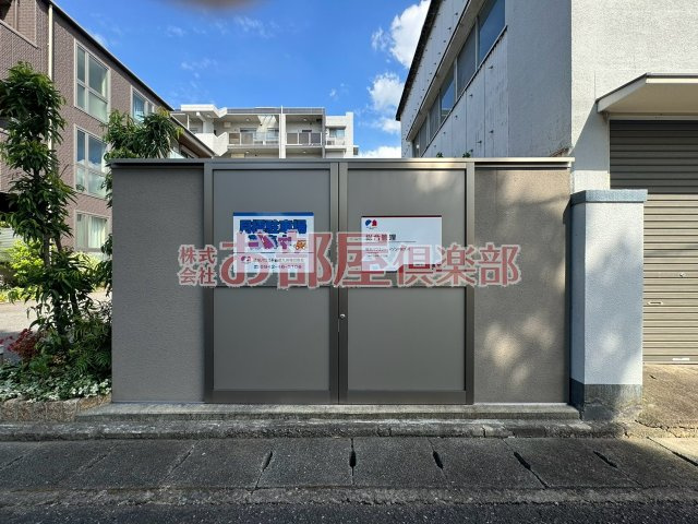 Agreableのその他共用部分