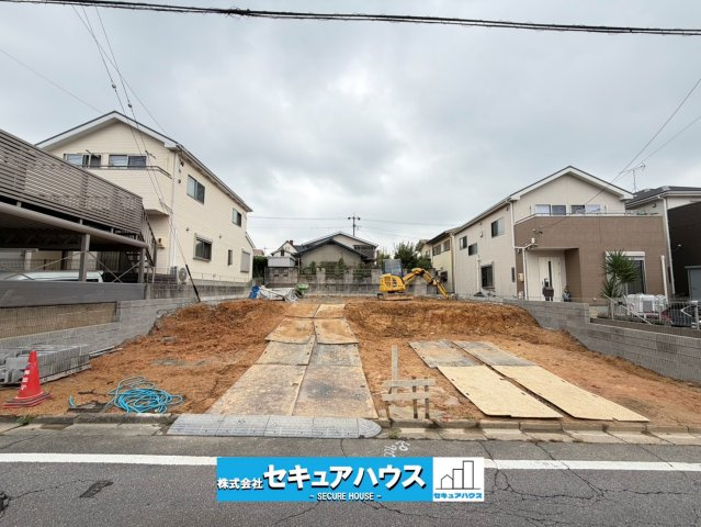 【同施工物件ご案内可能】豊明市二村台7丁目 全2棟 