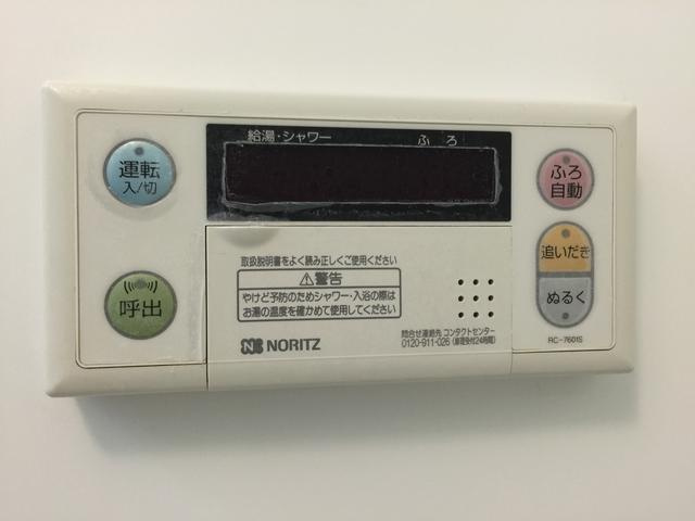 【設備】