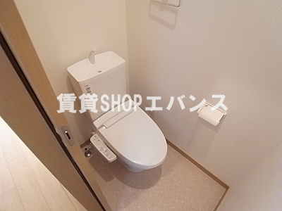【トイレ】 | メルローズプレイスⅢ