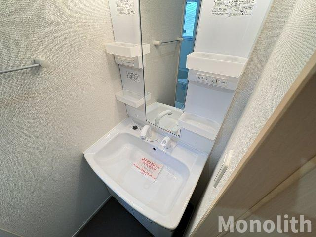 レジデンス根来の洗面所