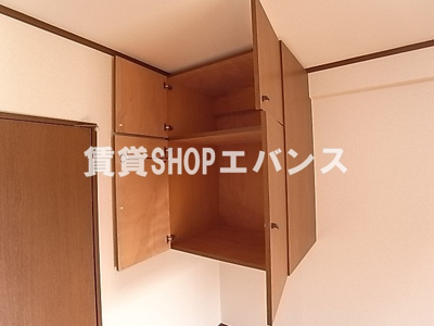 【収納】 | 山京マンション