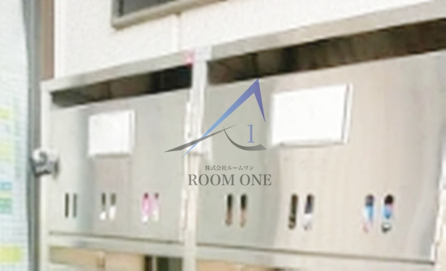 ファミールちはやのその他共用部分|集合ポストです。