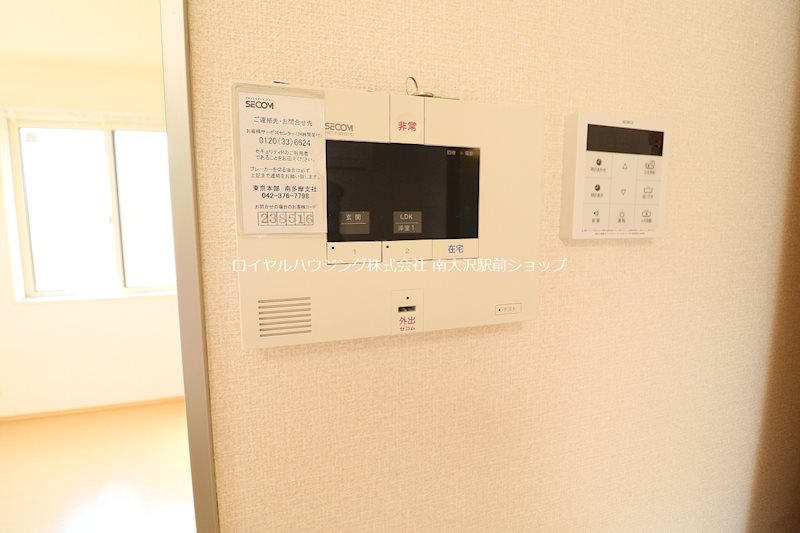 ☆セコム加入済☆