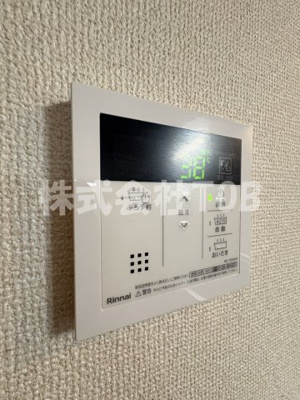 【設備】 | 実穂マンション-定期借家5年- | 給湯リモコン