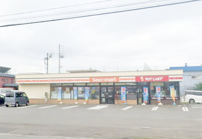 石狩市花川南8条4丁目　リフォーム後渡し戸建の周辺|セイコーマートまで徒歩4分♪