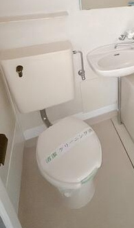 【トイレ】