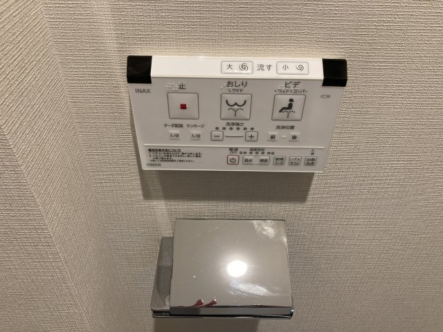 クレヴィスタ北赤羽の設備