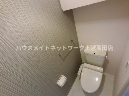 インサイドモートのトイレ|温水洗浄暖房便座（参考同型室内写真101号室）