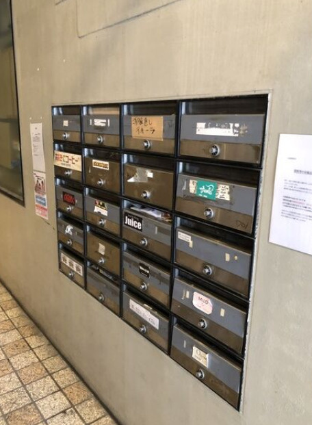 大阪市中央区西心斎橋２丁目の店舗一部のその他共用部分