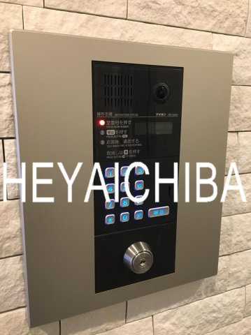 ヴェージュ三ノ輪のセキュリティ|オートロック