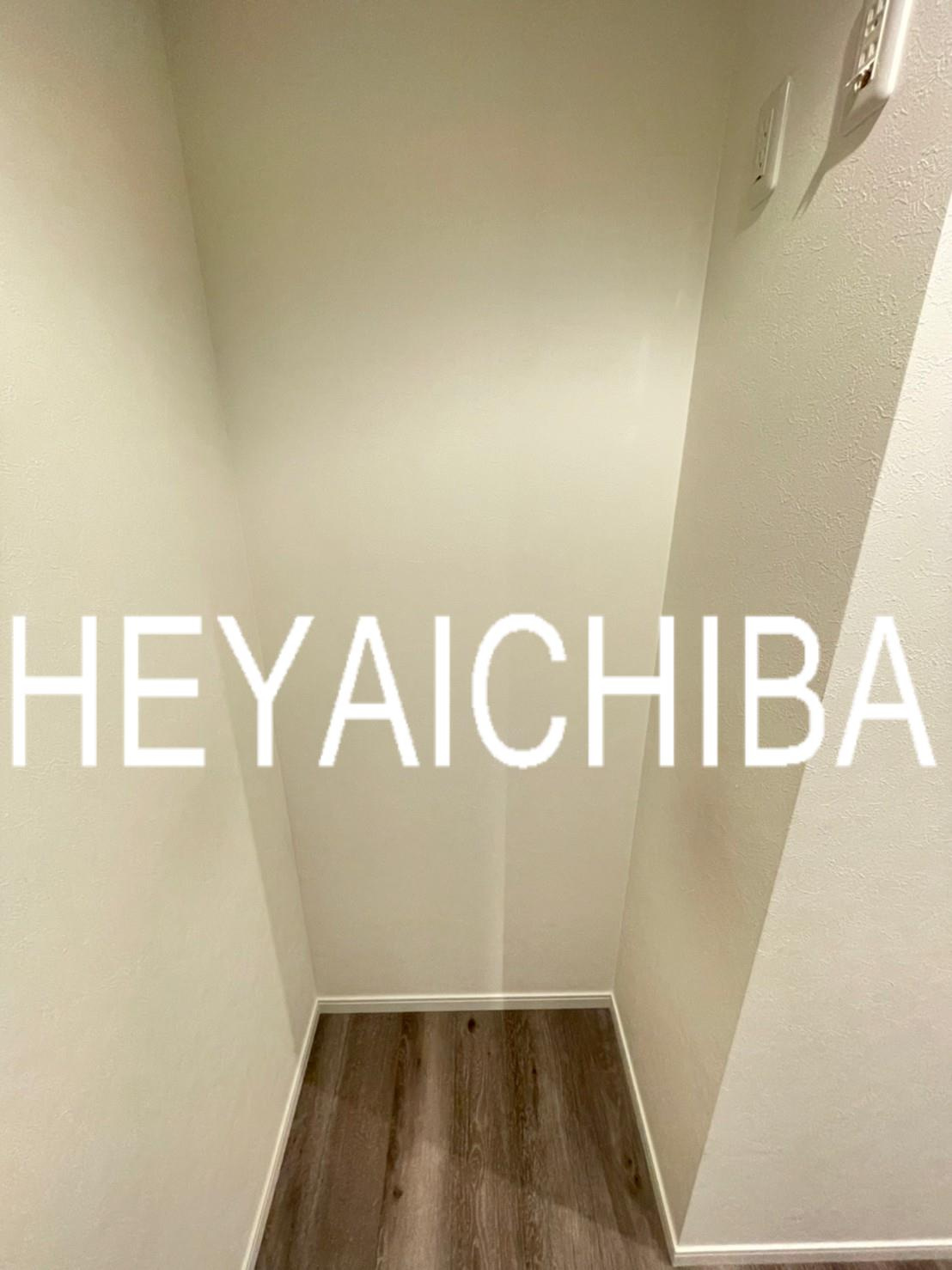 ヴェージュ三ノ輪のその他|冷蔵庫置場