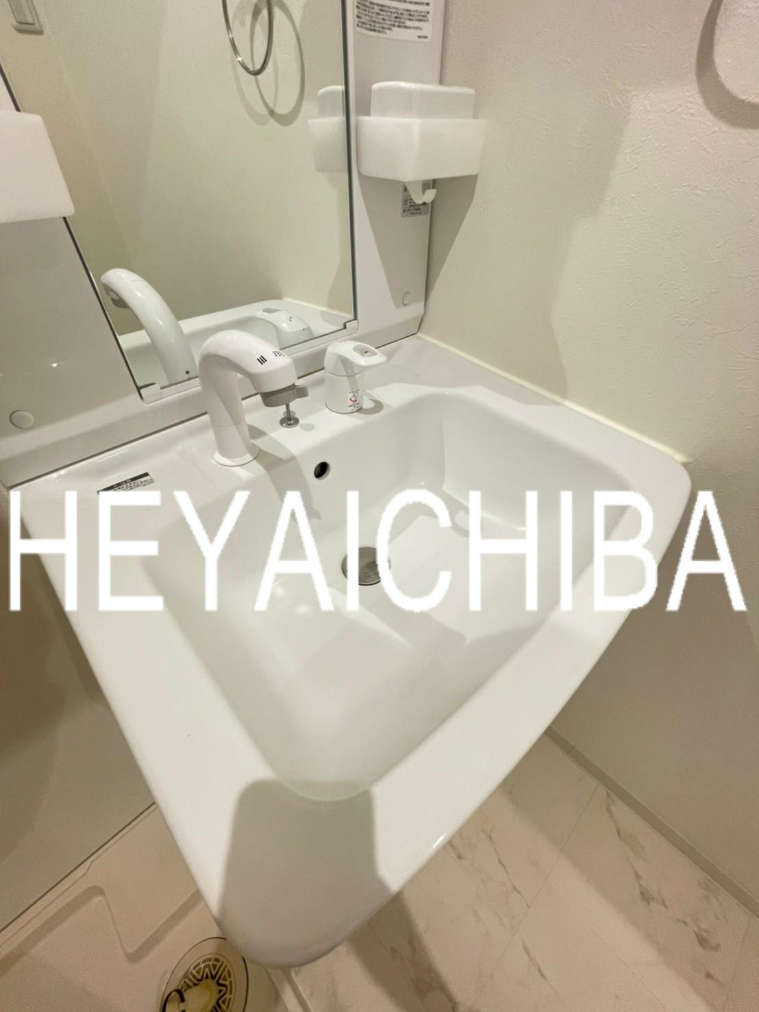 ヴェージュ三ノ輪の洗面所|洗面台