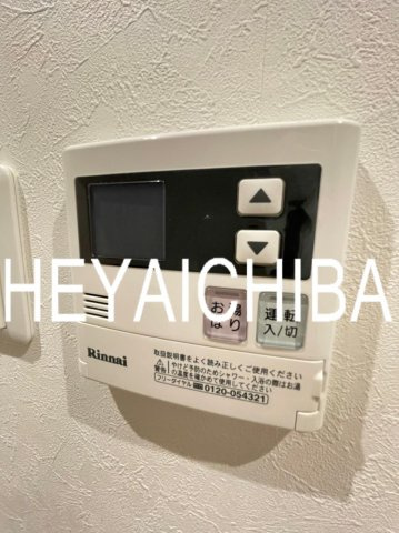 ヴェージュ三ノ輪の設備|給湯パネル